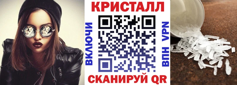 Купить где  Невель  Amphetamine Розовый 