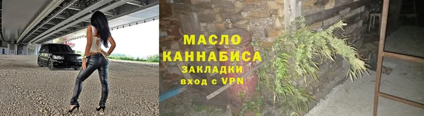 кокаин колумбия Елабуга