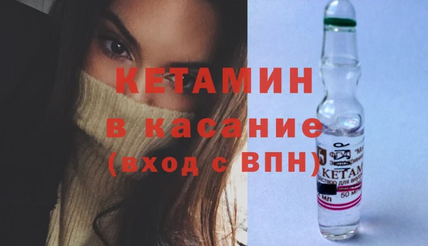 кокаин колумбия Елабуга