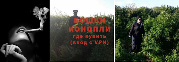 кокаин колумбия Елабуга