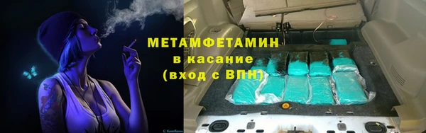 кокаин колумбия Елабуга
