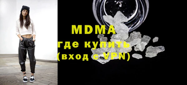 бошки Елизово