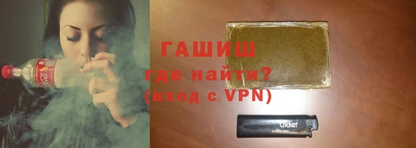 apvp Ельня