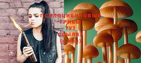 кокаин колумбия Елабуга