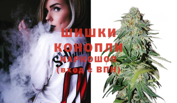 кокаин колумбия Елабуга