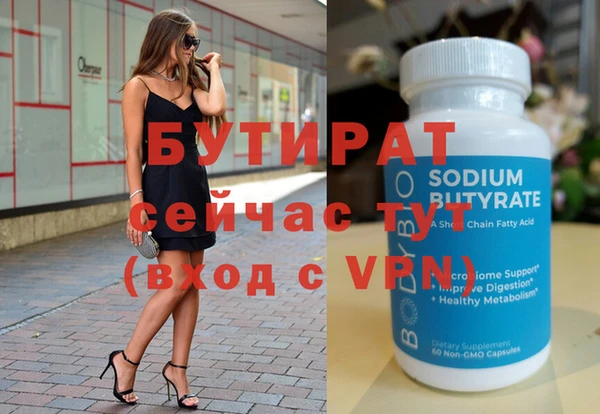 кокаин колумбия Елабуга