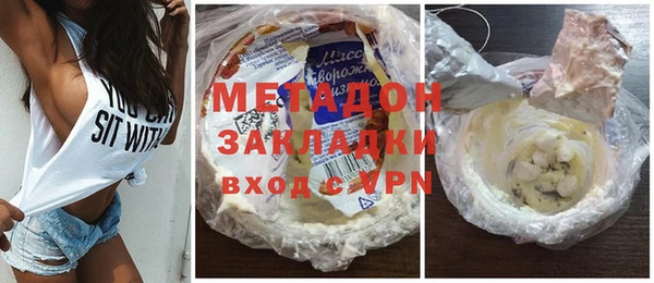 кокаин колумбия Елабуга