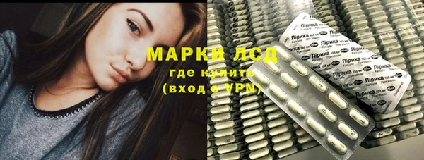 кокаин колумбия Елабуга