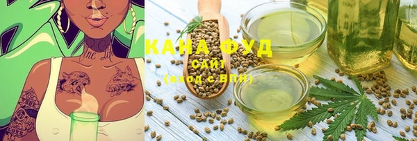 кокаин колумбия Елабуга