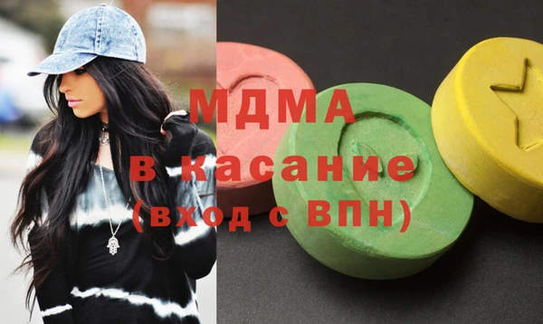 кокаин колумбия Елабуга