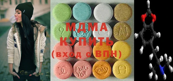 прущая мука Дмитриев
