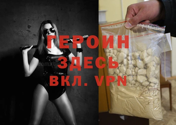 кокаин колумбия Елабуга