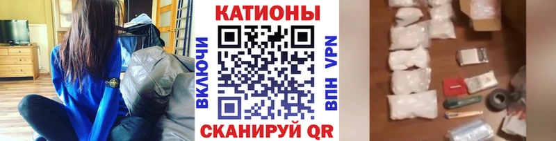 Купить закладки  Невель  Мефедрон VHQ 