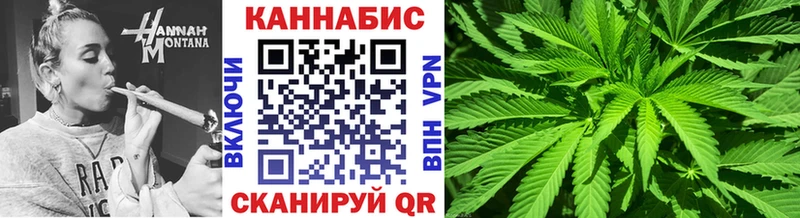 Марихуана гибрид  Купить  Невель 